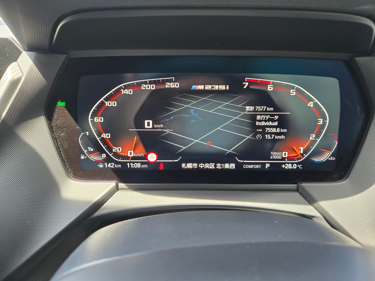 F4* **35i xDrive **** ***** B48 2.0i