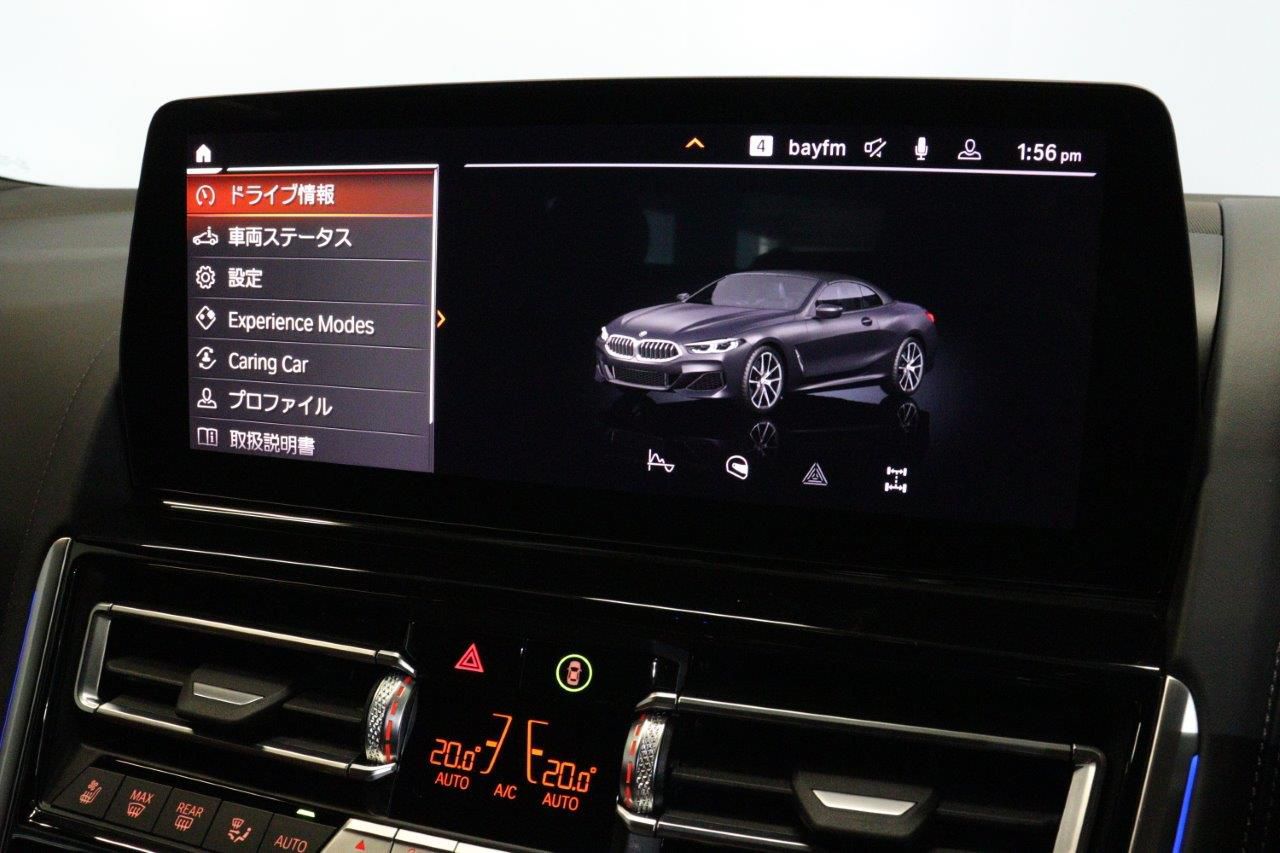 G14 840i M Sport Convertible B58 3.0i