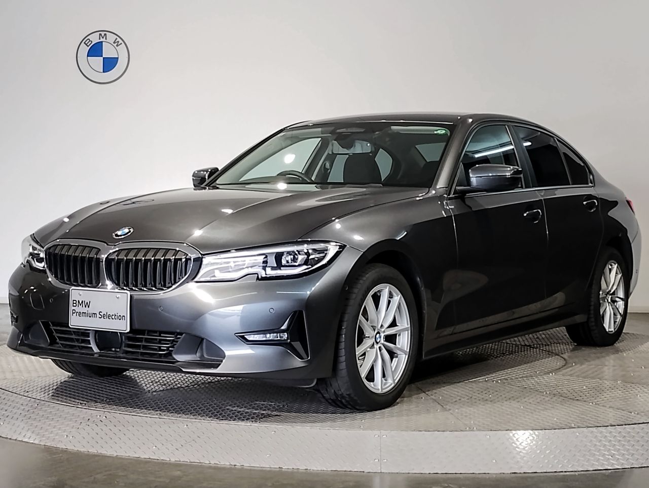 320d xDrive