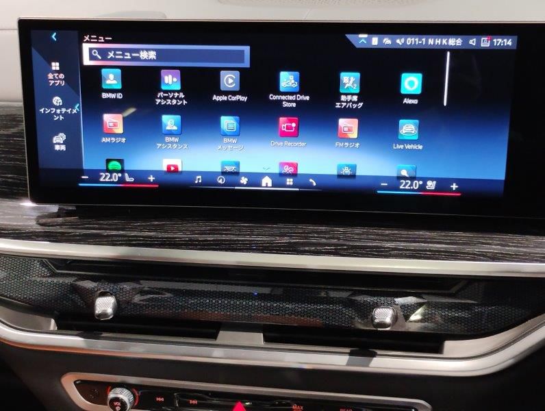 X7 xDrive40d RHD US
