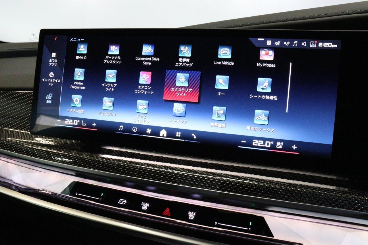 BMW i7 M70 xDrive Sedan RHD
