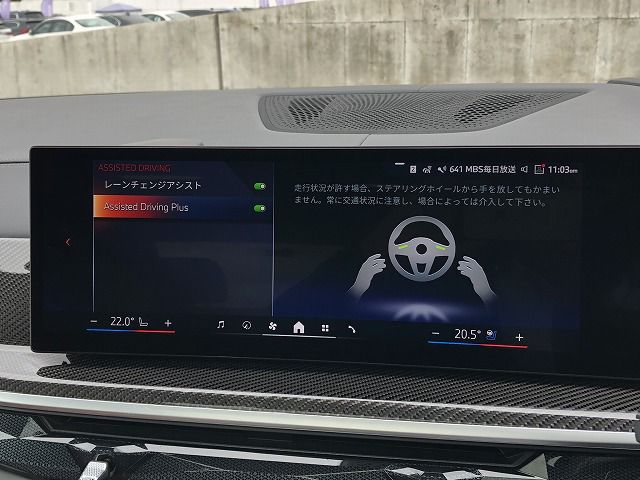 X7 xDrive40d RHD US