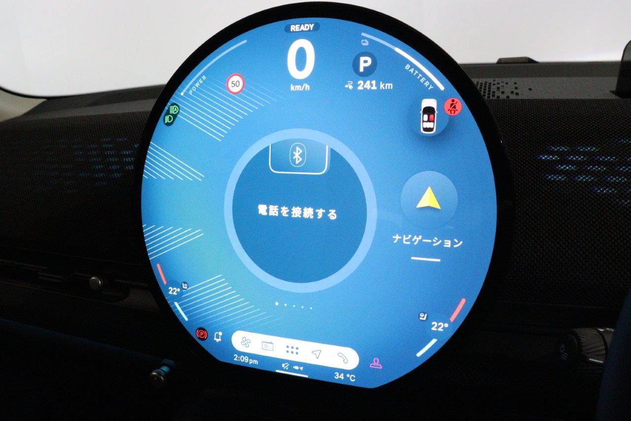 J05 MINI Aceman SE
