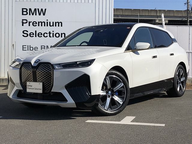 BMW iX xDrive40