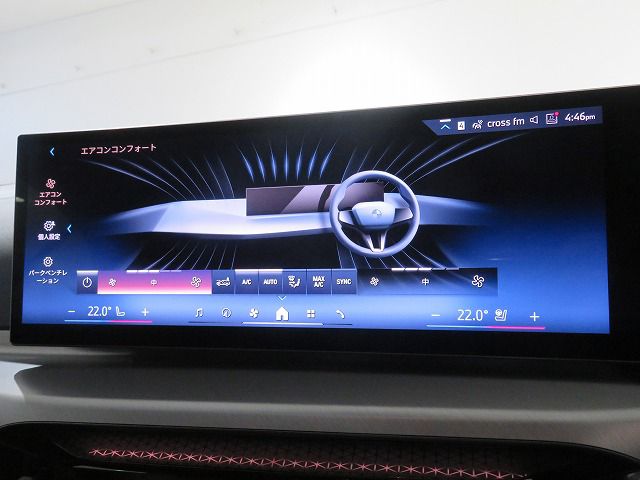 G** 4**i C********** B** 2**i RHD