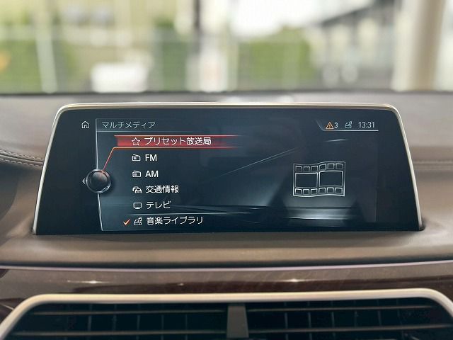 750LI L