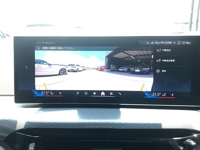 318i Touring RHD