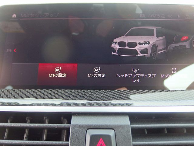 X3 M RHD