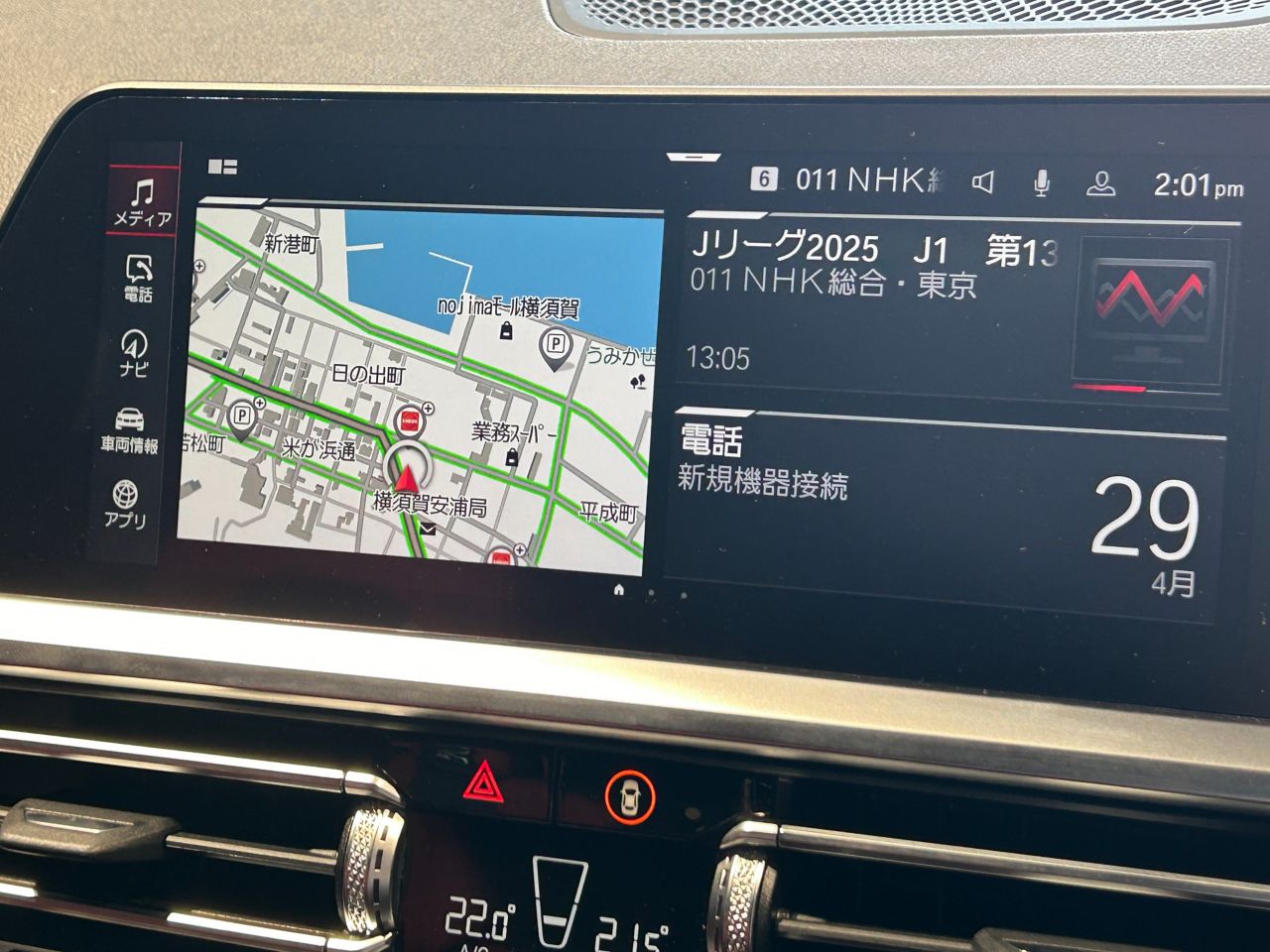 G82 M4 Competition Coupe