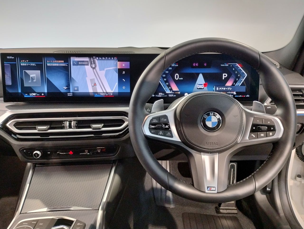 G20 320i Saloon LCI RHD MX