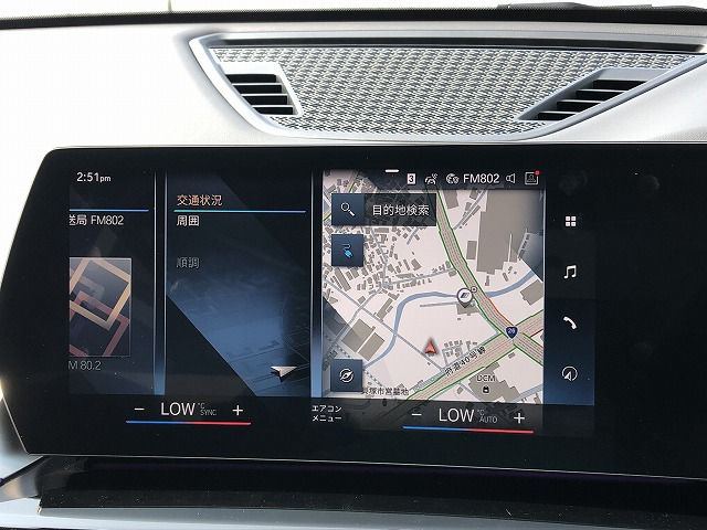 U11 iX1 xDrive30