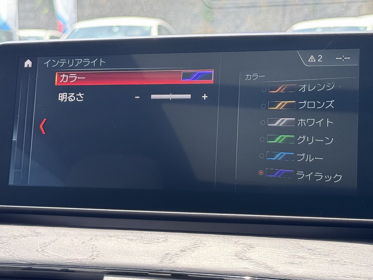F48 X1 xDrive18d B47 2.0d LCI