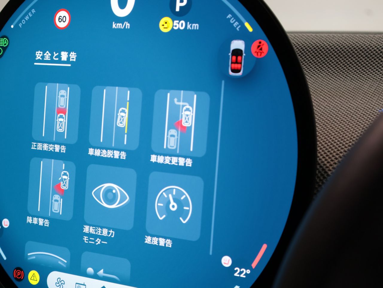 MINI Cooper C 5-doors