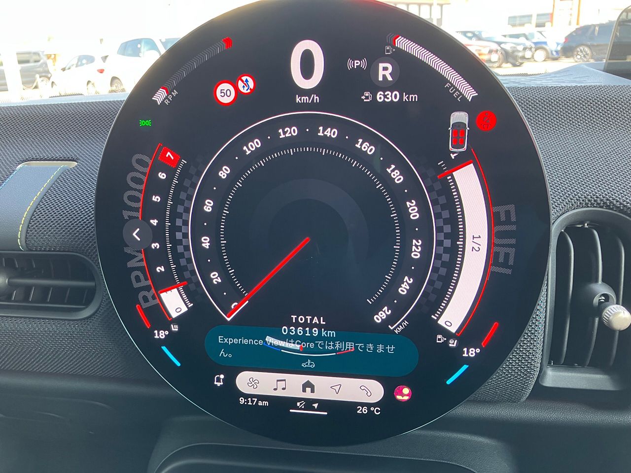 F66 MINI Cooper C 3Dr
