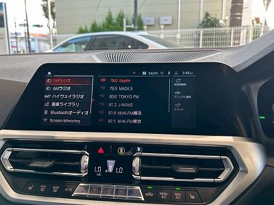 G21 320d xDrive Touring RHD