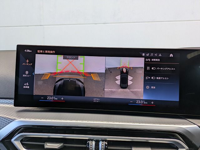 320d xDrive Berline RHD