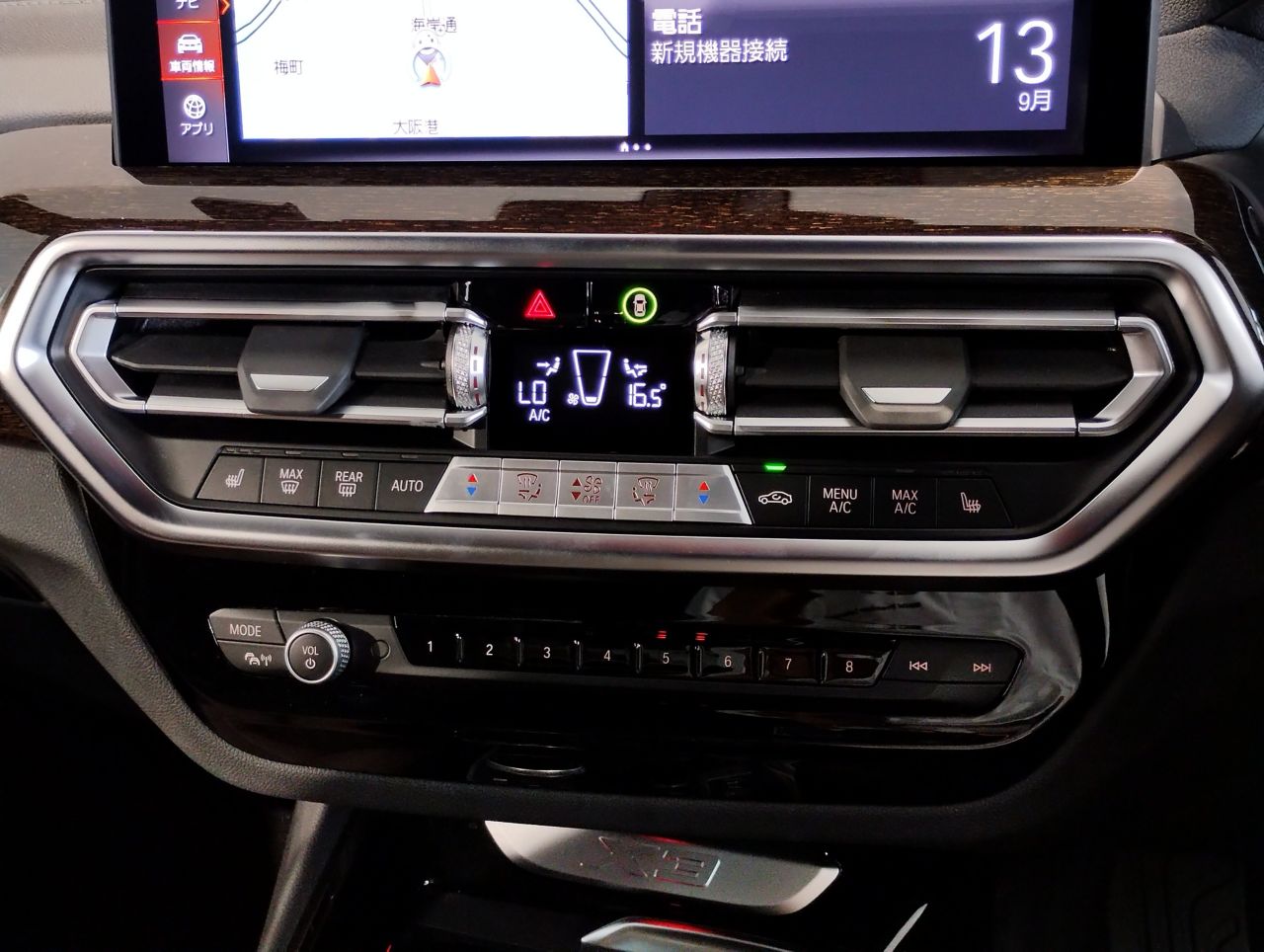 G01 X3 xDrive20d RHD ZA LCI