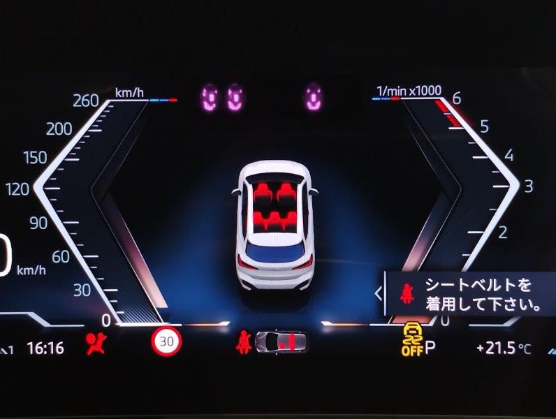 U06 218d Active Tourer B47 2.0d