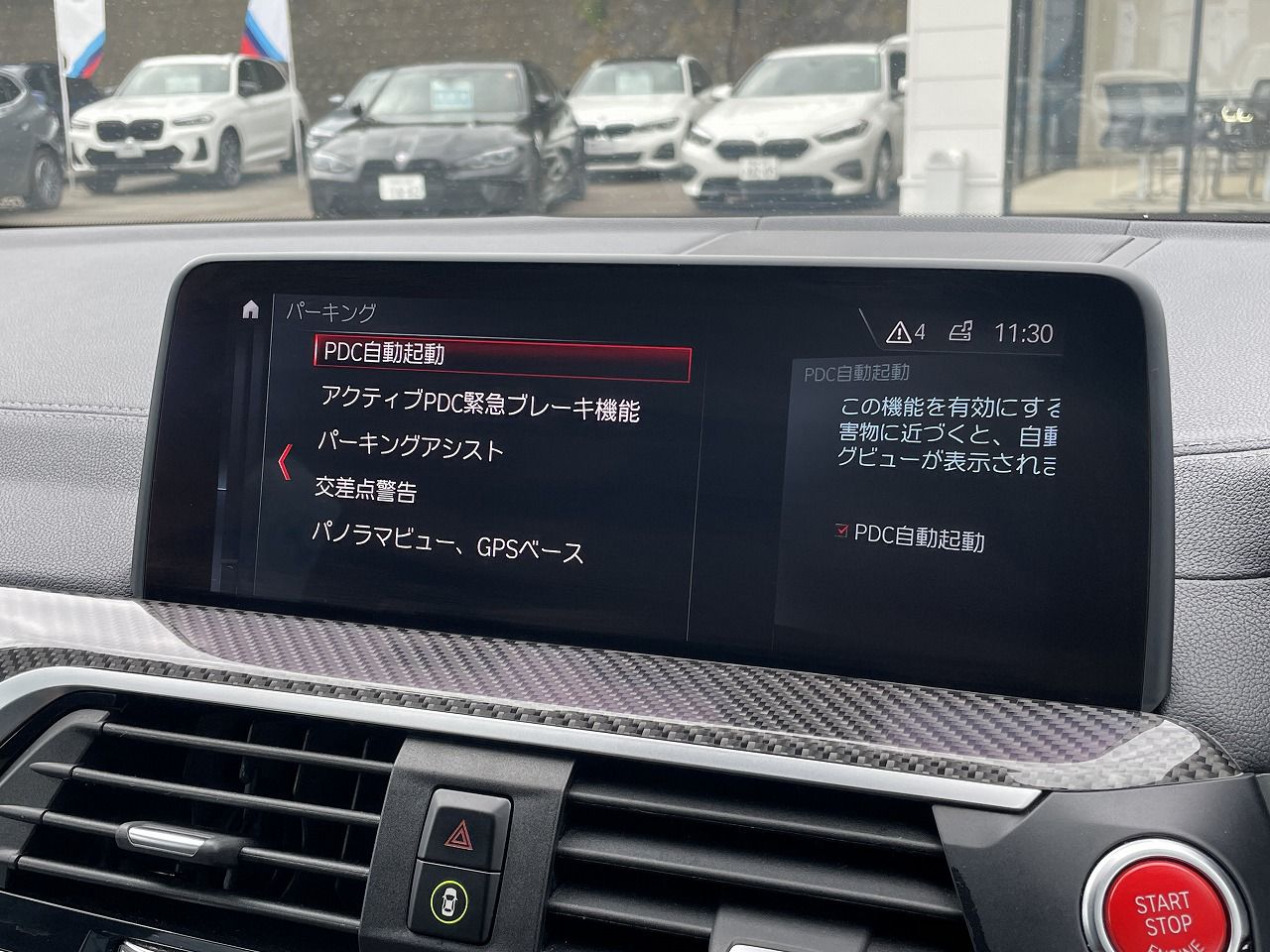 X4 M RHD