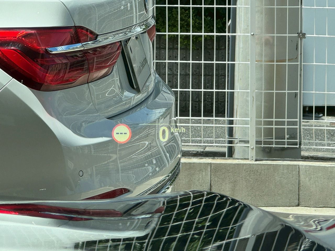 G05 X5 xDrive30d xLine B57 3.0d