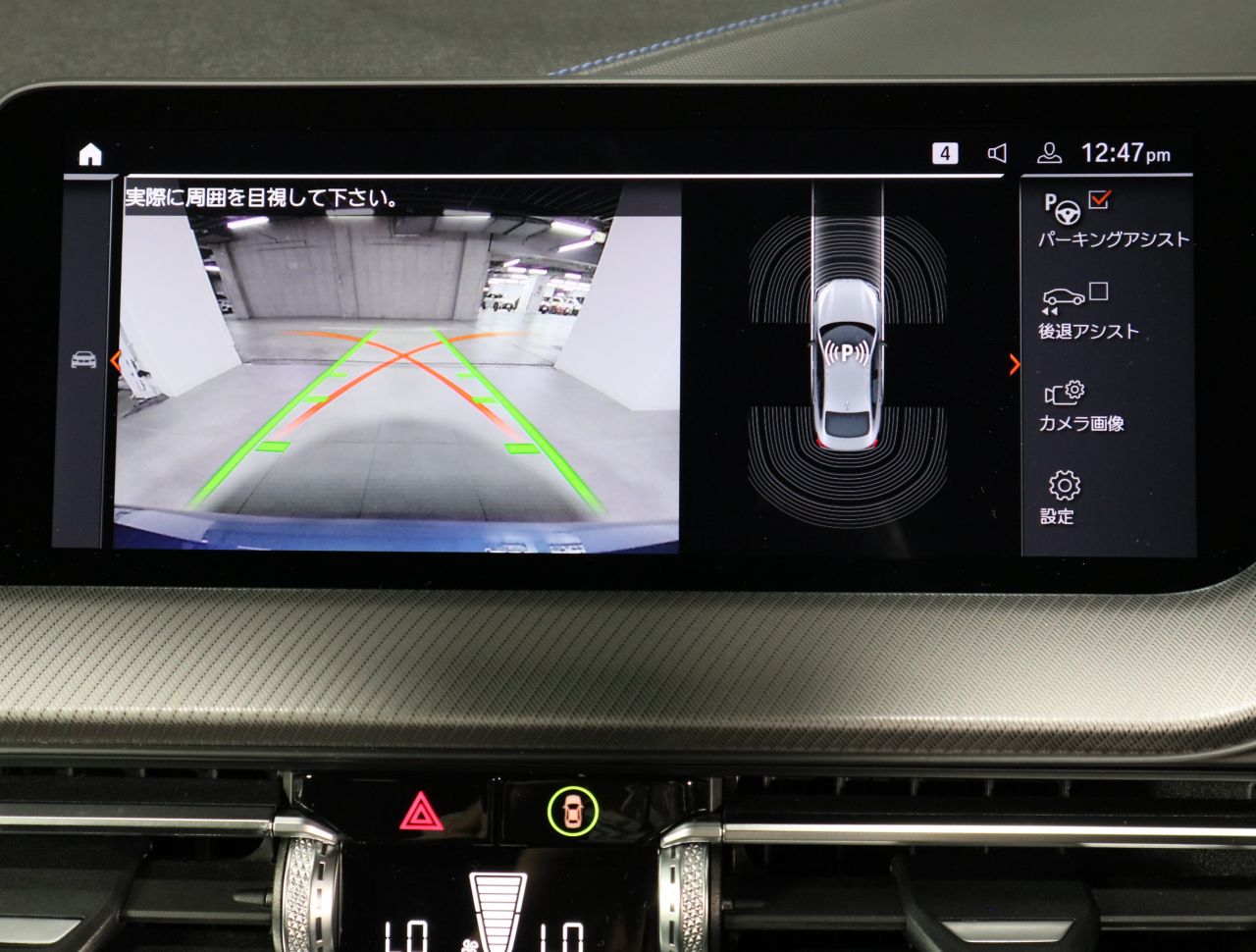 F44 218i Gran Coupe B38 1.5i