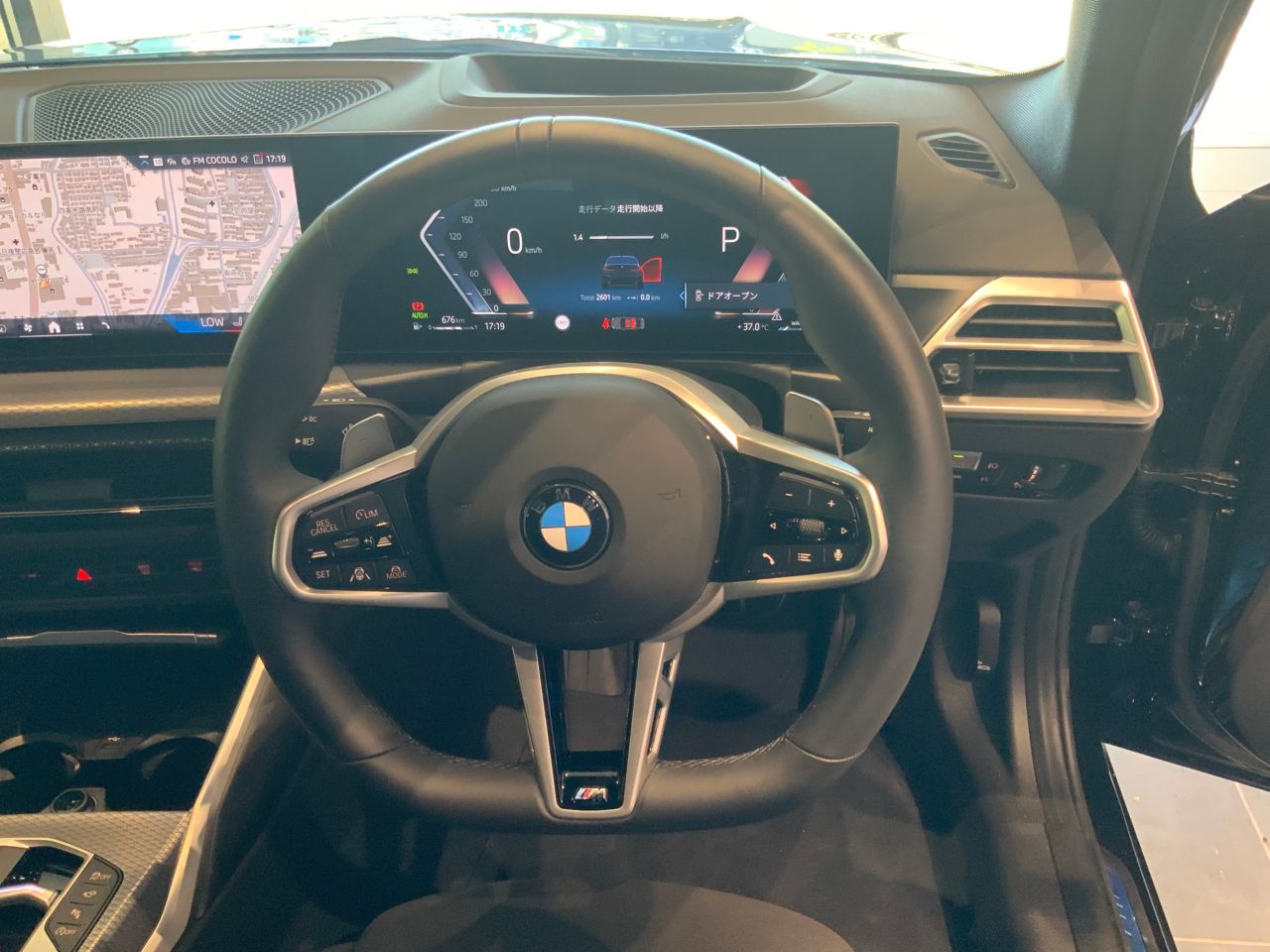 320d xDrive Berline RHD