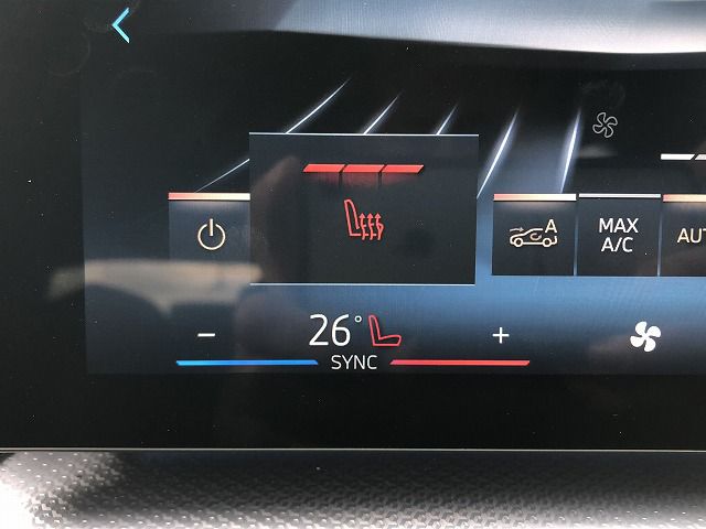 U06 218d Active Tourer B47 2.0d