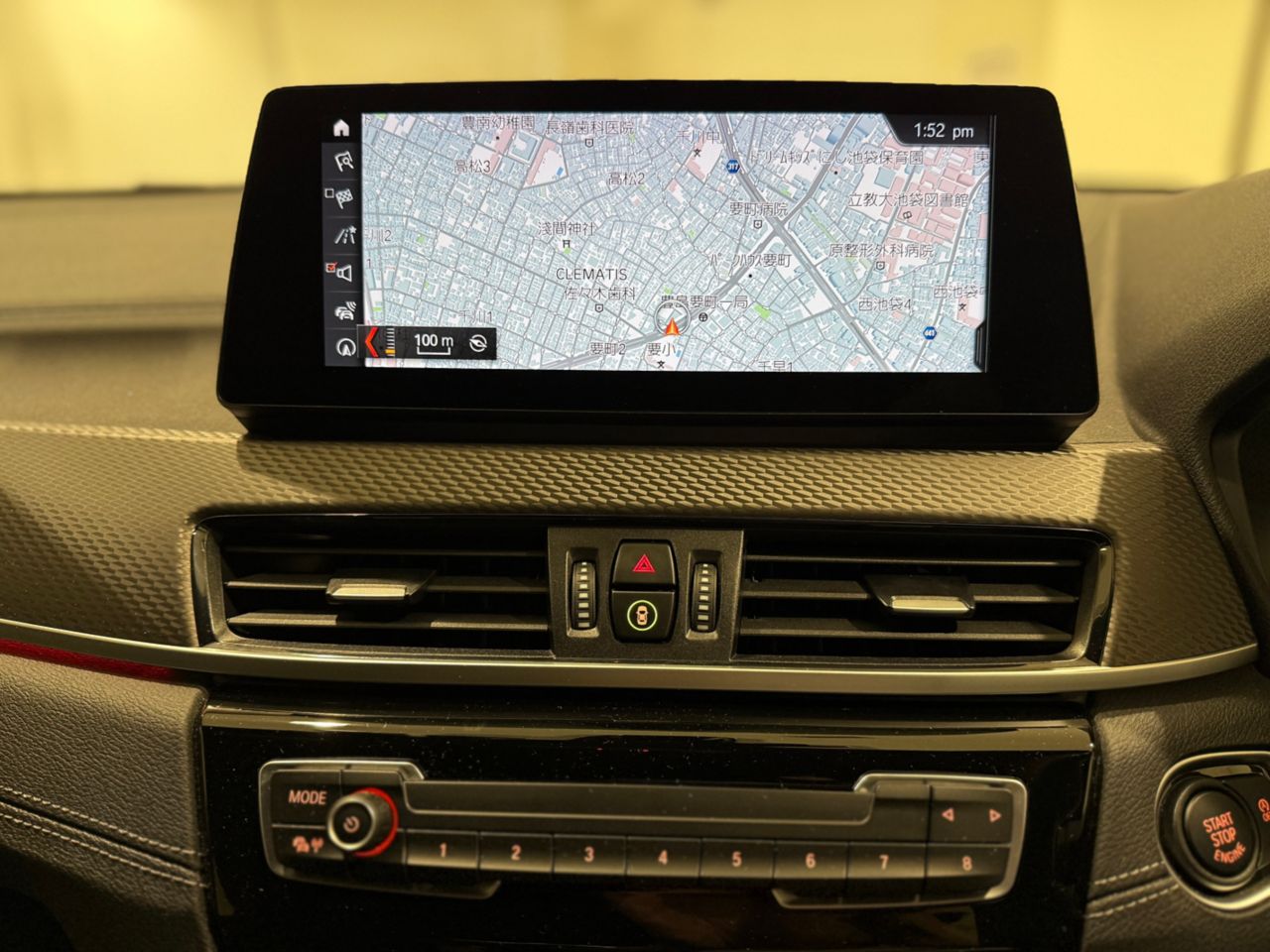 F39 X2 xDrive20d B47 2.0d