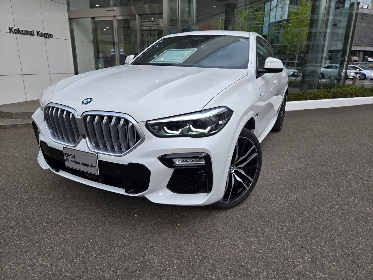 X* xDrive30d RHD