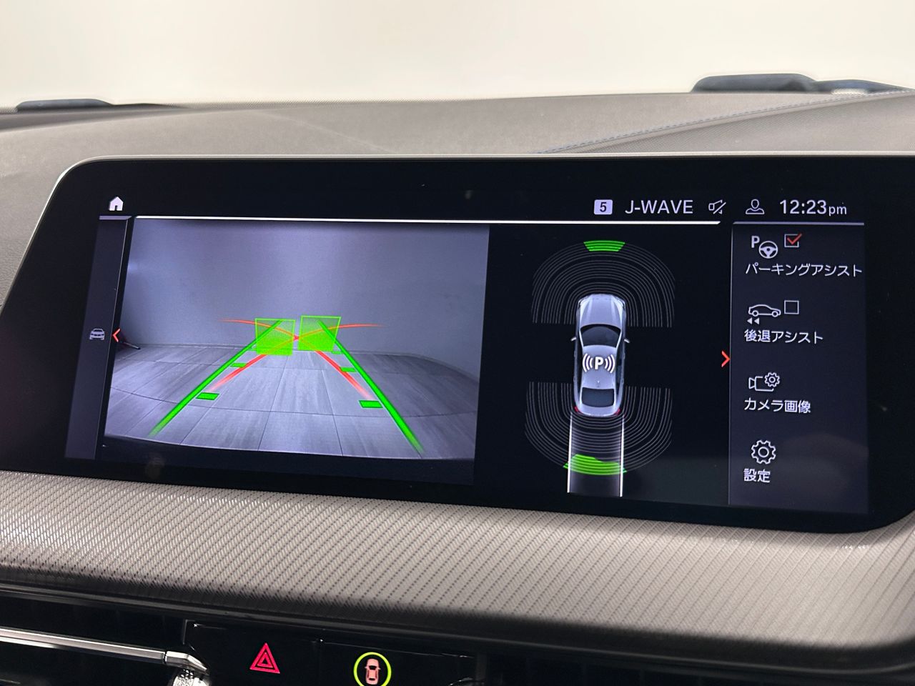 F4* **35i xDrive **** ***** B48 2.0i