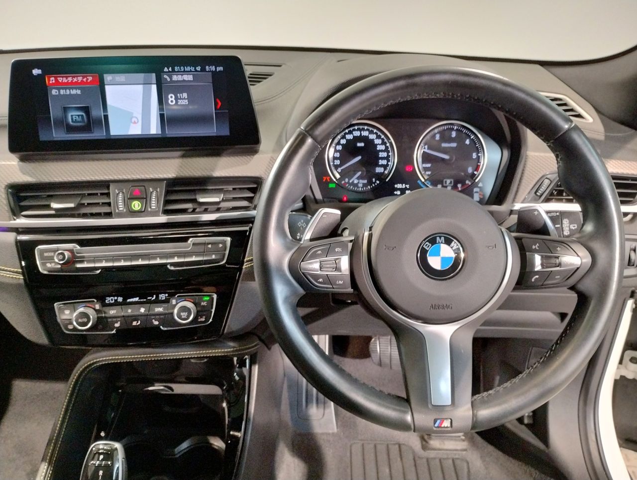 F39 X2 xDrive20d B47 2.0d
