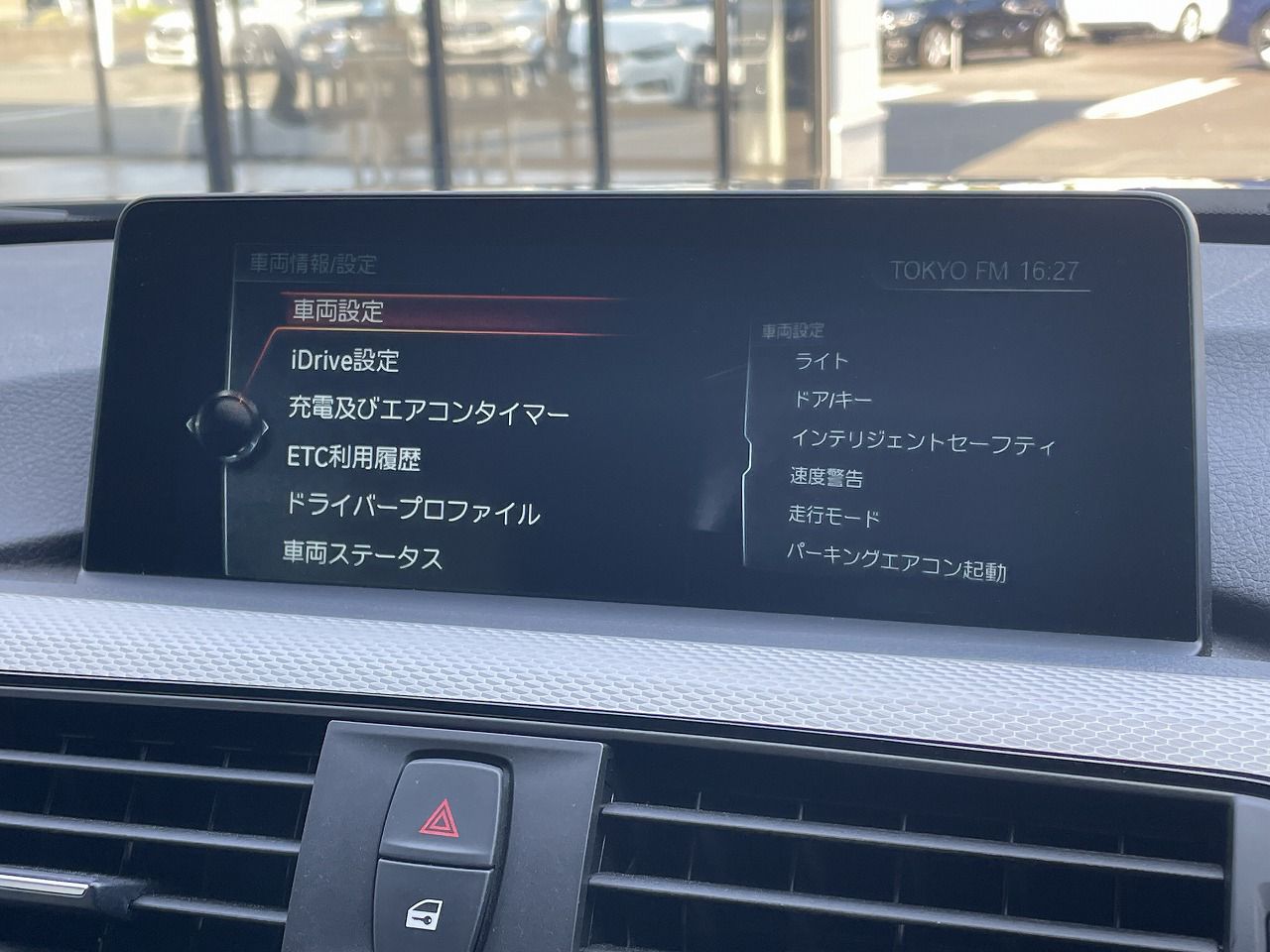 330E IPERFORMANCE SEDAN RHD