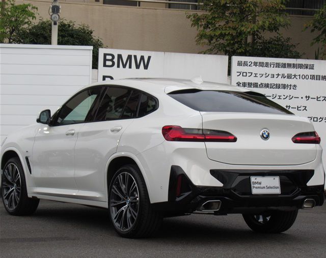 X4 xDrive20d RHD