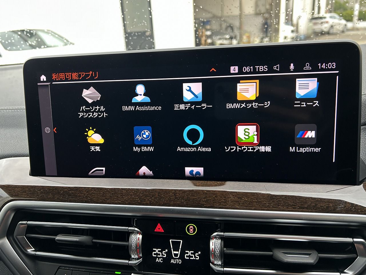 G01 X3 M40d RHD LCI ZA