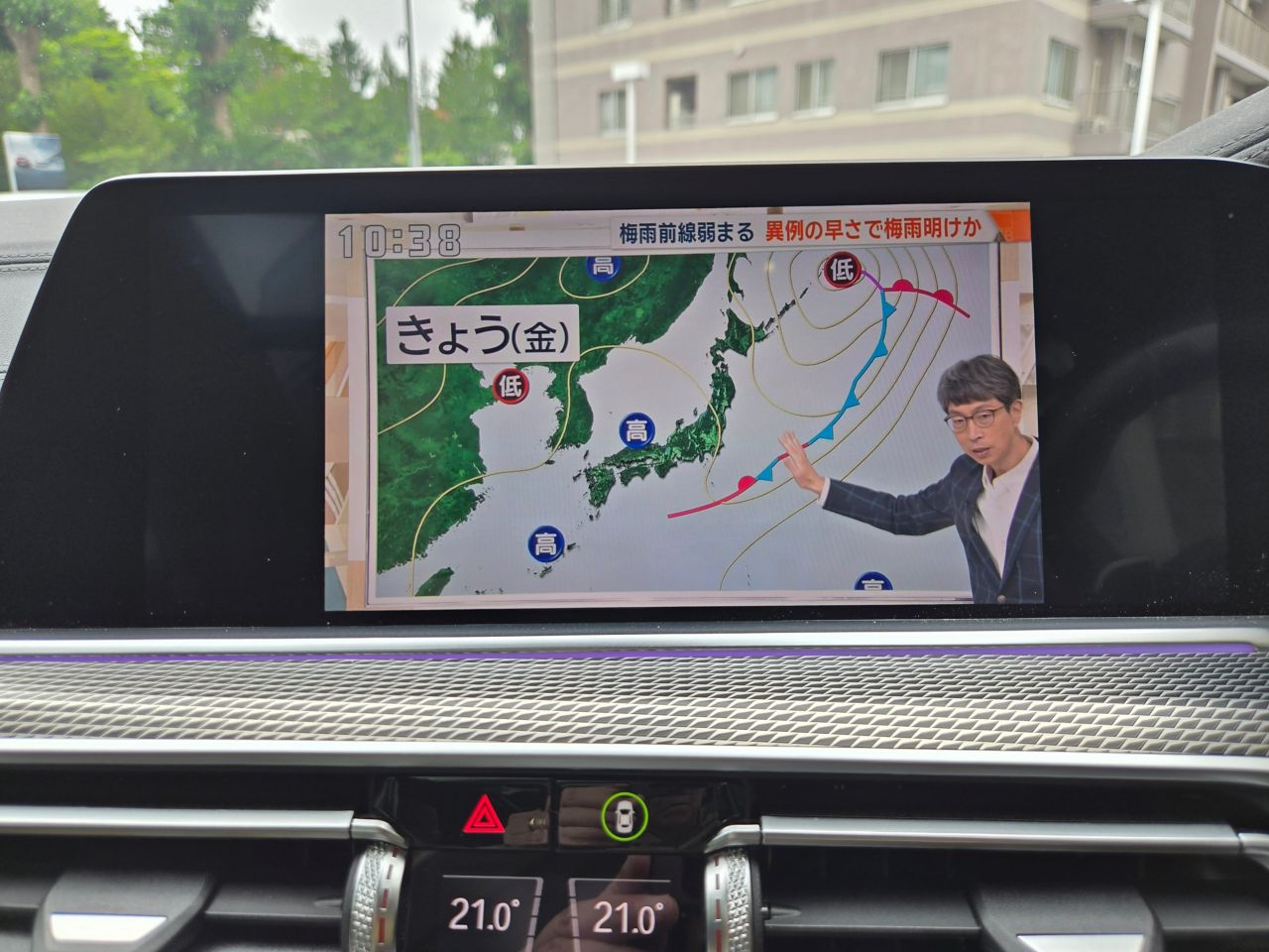 X* xDrive30d RHD