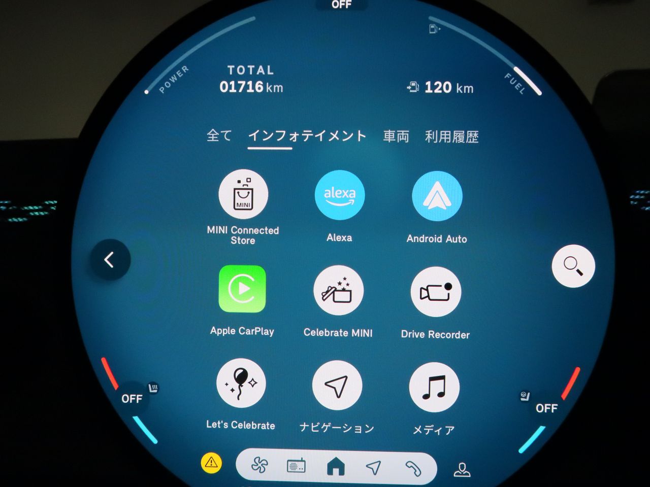 F66 MINI Cooper S 3Dr