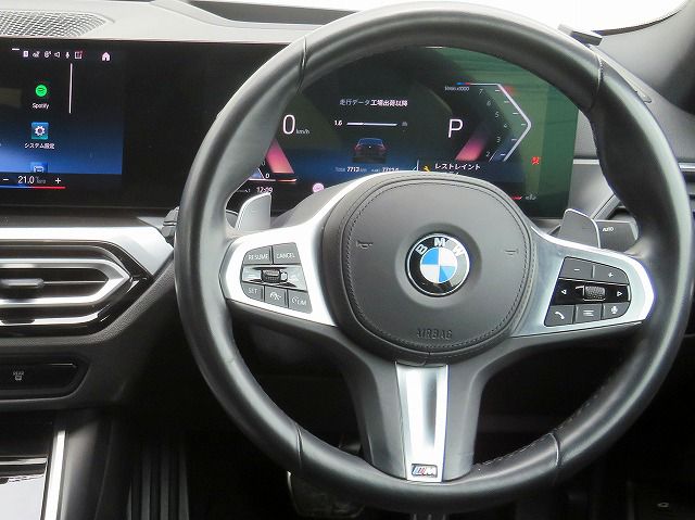 M240i xDrive Coupé RHD