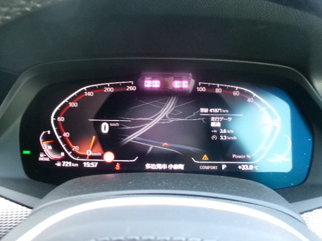 X6 xDrive30d RHD