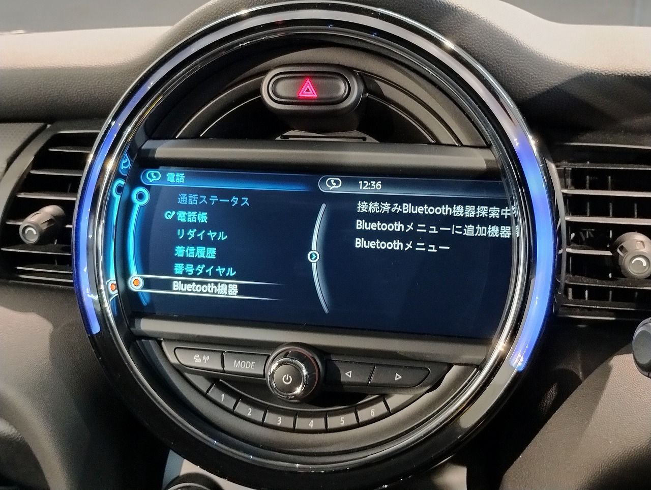 F56 MINI COOPER