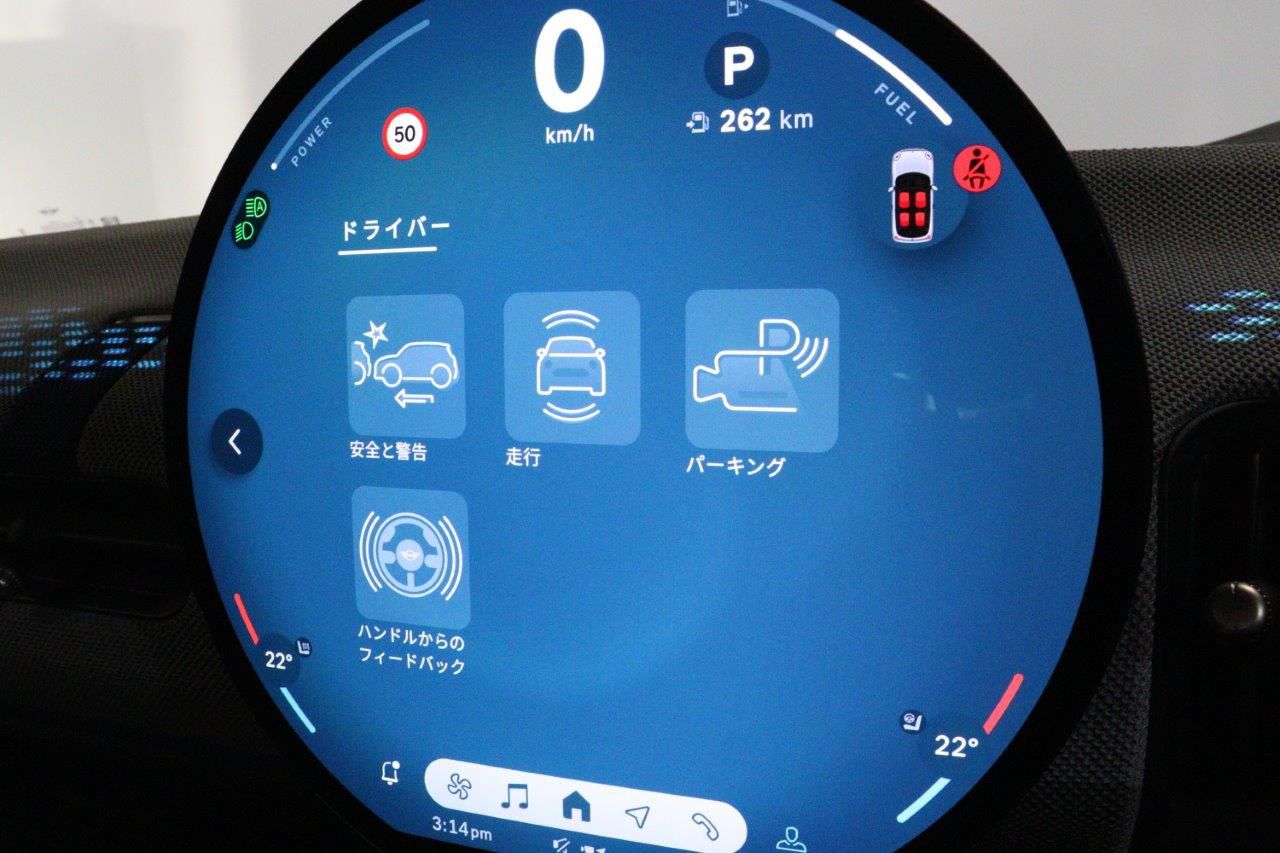 F66 MINI Cooper S 3Dr