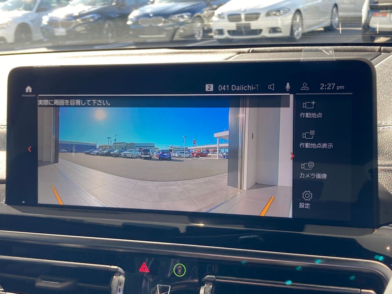 G01 X3 xDrive20d RHD ZA LCI