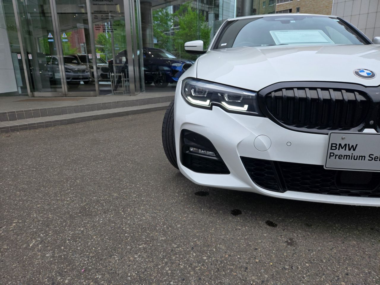 G20 320d xDrive RHD Saloon
