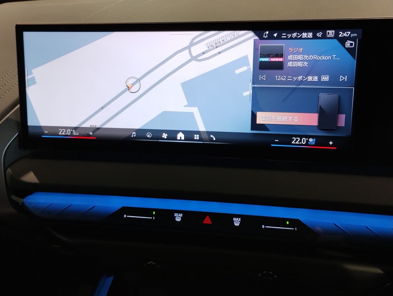 G45 X3 20d US