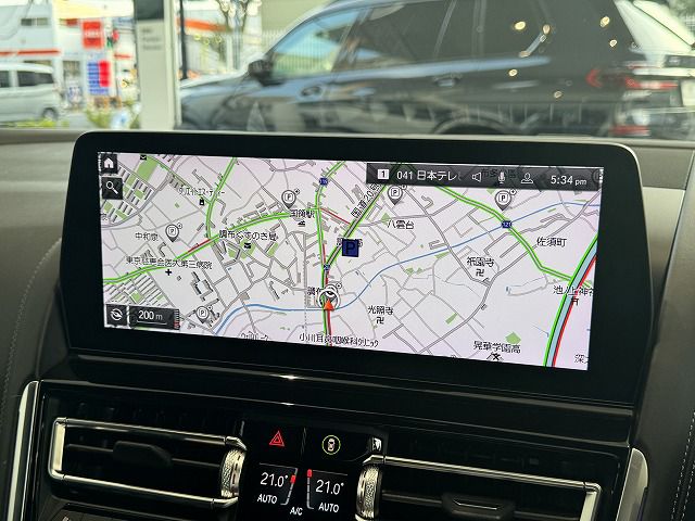 G16 840d xDrive Gran Coupe B57 3.0d