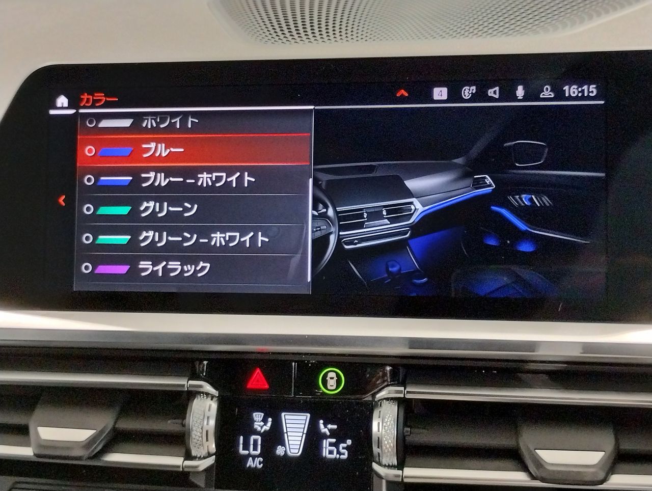 G21 318i Touring