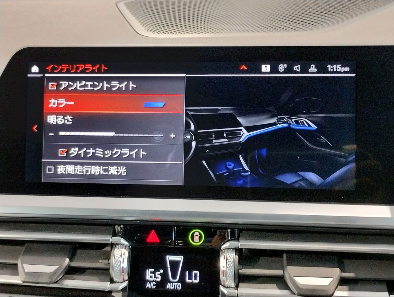 G22 420i B48 2.0 RHD