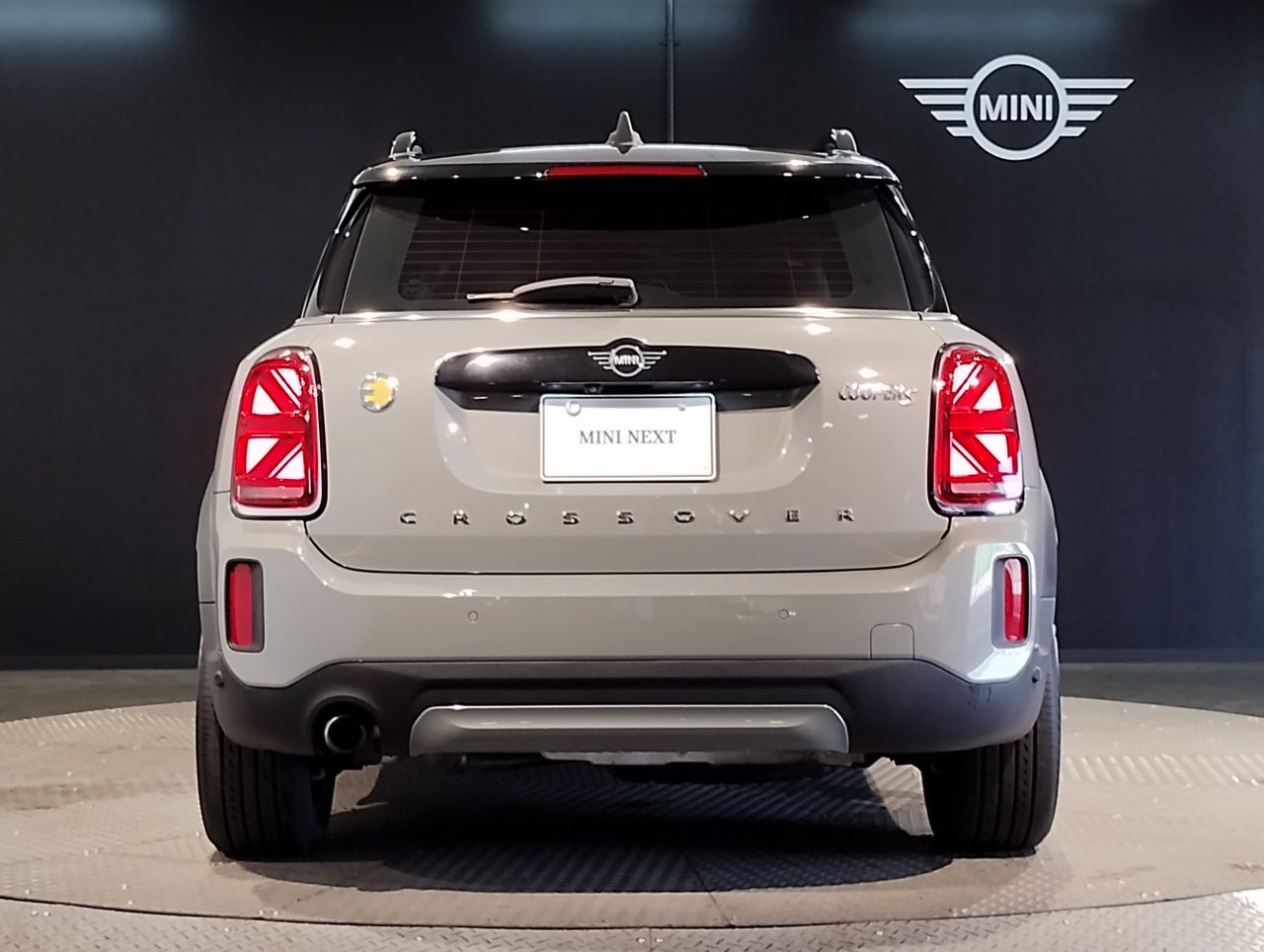 Cooper S E Countryman ALL4