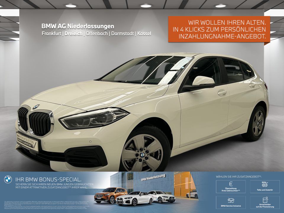 BMW 116