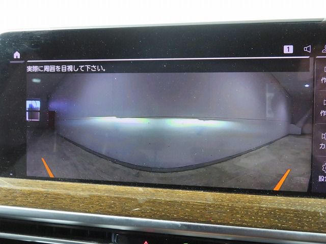 G01 X3 xDrive20d RHD ZA LCI