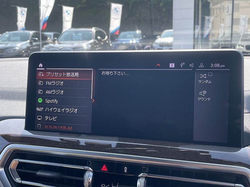 G01 X3 M40i RHD LCI ZA